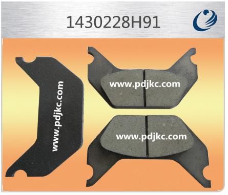 Construction Machine Brake Pad 1430228h91