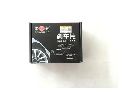 Semi-Metallic Formula Brake Pads D900 Auto Spare Parts for Infiniti Nissan (44060-6Y390)