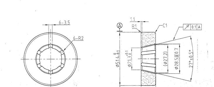 Sintered Ball Bearing for Automobile Steering (HL026035)