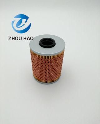 Use for BMW Preferential Price 11421711568 / Hu926/3 X / 11421730389 China Factory Auto Parts for Oil Filter