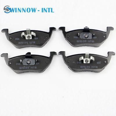 Auto Parts Online China Brake Pad