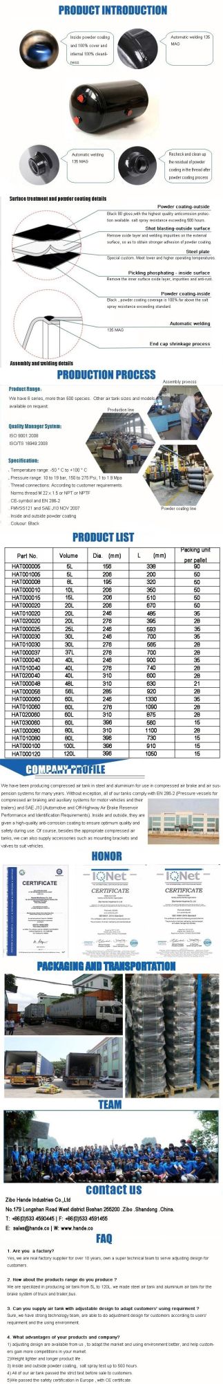 Air Suspension Steel Air Tank