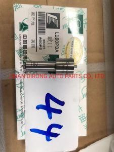 Sinotruk Nozzle P180 Sinotruk Shacman Foton FAW Truck Spare Parts