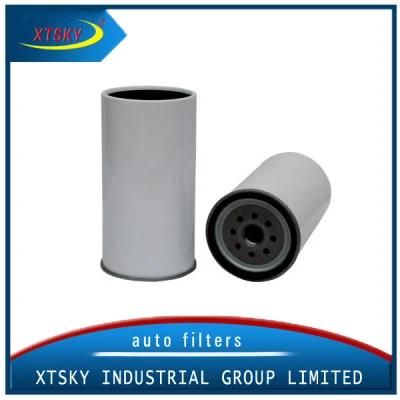 High Performance Auto Efficiency Fuel Filter (PL 420)