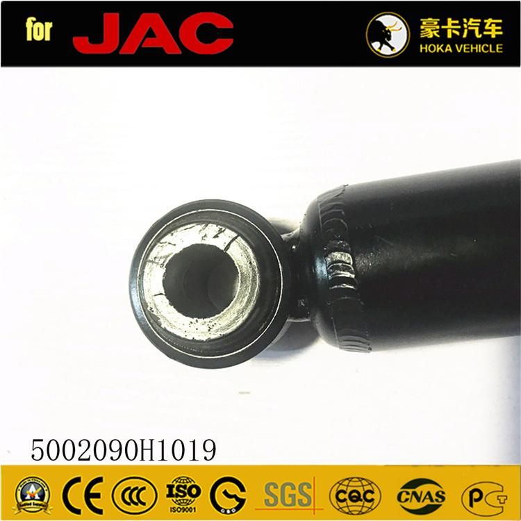 Original and High-Quality JAC Heavy Duty Truck Spare Parts Rear Absorber 5002090h1010