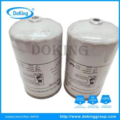 Oil Water Separation Filter Element 04130241