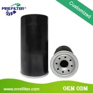 Auto Spare Parts Wholesale OEM Diesel Engine Oil Filter for Isuzu Trucks 8973587200