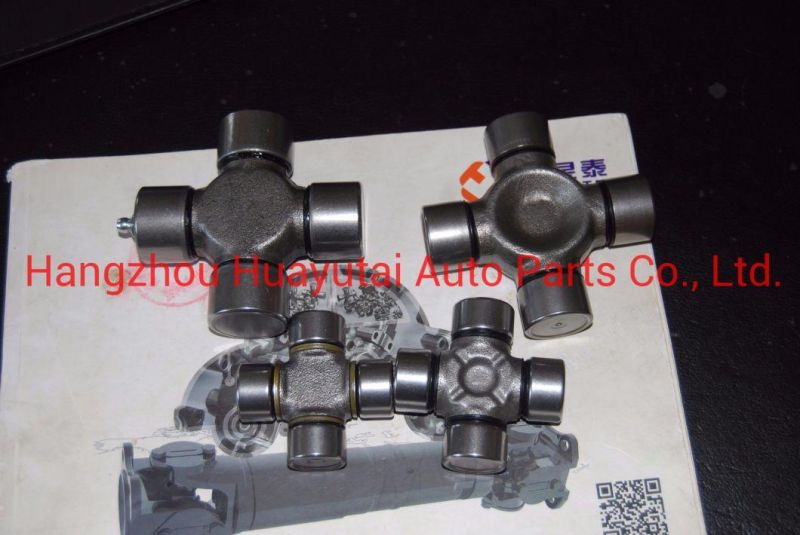 Staked Type of Universal Joint