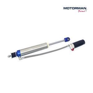 Nitrogen Shock for Toyota Landcruiser 60, 70, 73, 74 Rear