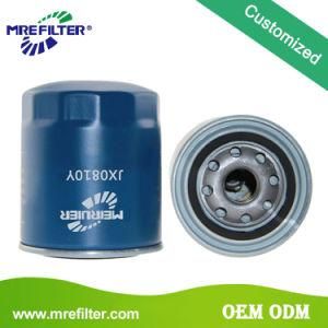 Auto Spare Parts Oil Filter for Trucks Engine Jx0810y