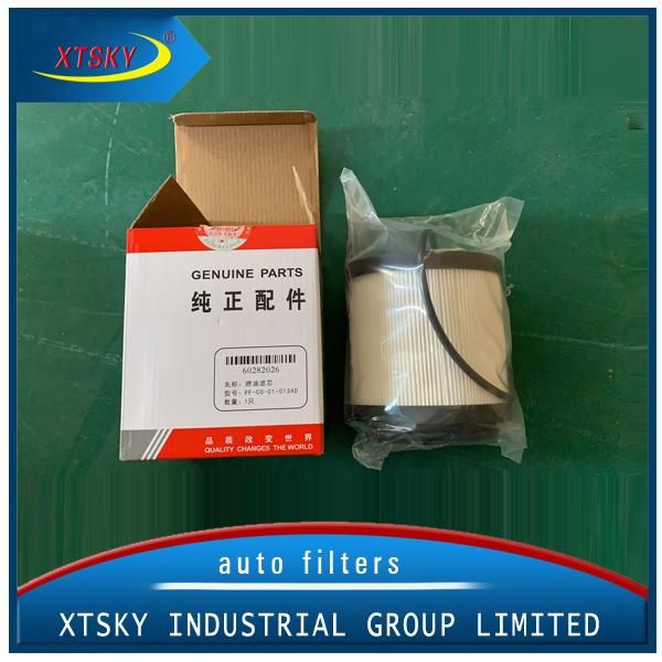 Excavators Diesel Engine Fuel Filter 60282026 for Sany 