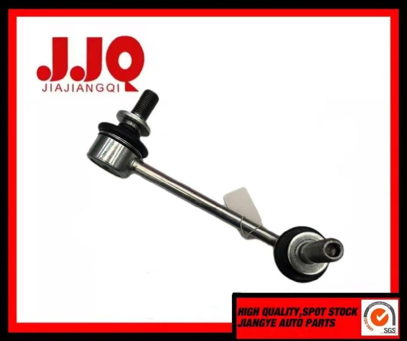 Stabilizer Bar Link 48820-60050 for Toyota Land Cruiser