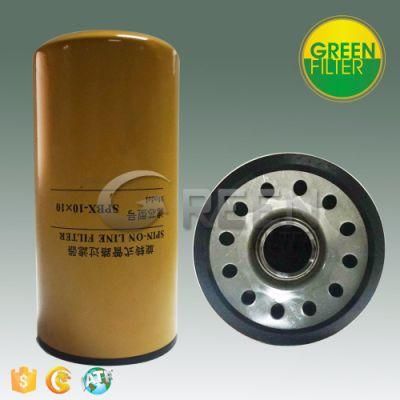 Spin-on Line Filter Cartridge for Auto Part Spbx-10*10 Spbx-10X10 Spbx10*10 Spbx10X10