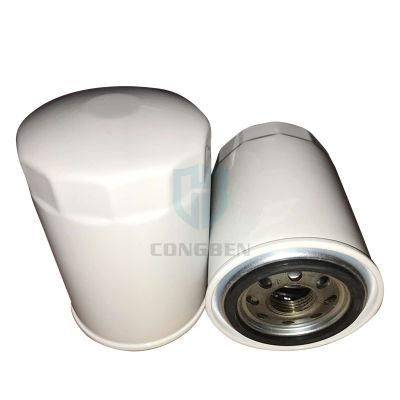 Wholesale Cartridge Filter 15208-W1120 15208-02n10 Engine Filter Parts