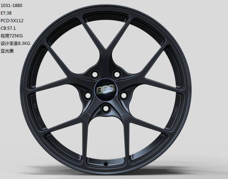 1 Piece Monoblock Forged Alloy Rim Wheel for BBS