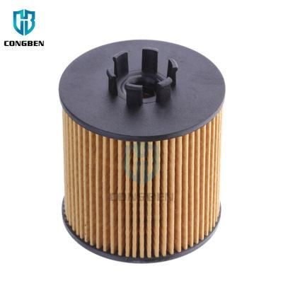 Congben Filter Element Oil Filter 03c115562 with Competitive Price