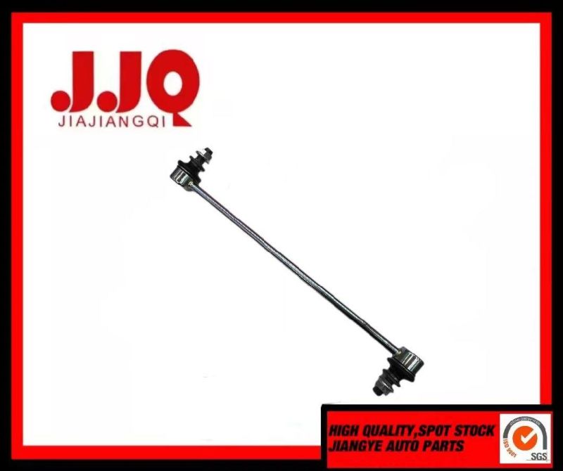 Stabilizer Bar Link 48820-02080 for Toyota Corolla Zre152