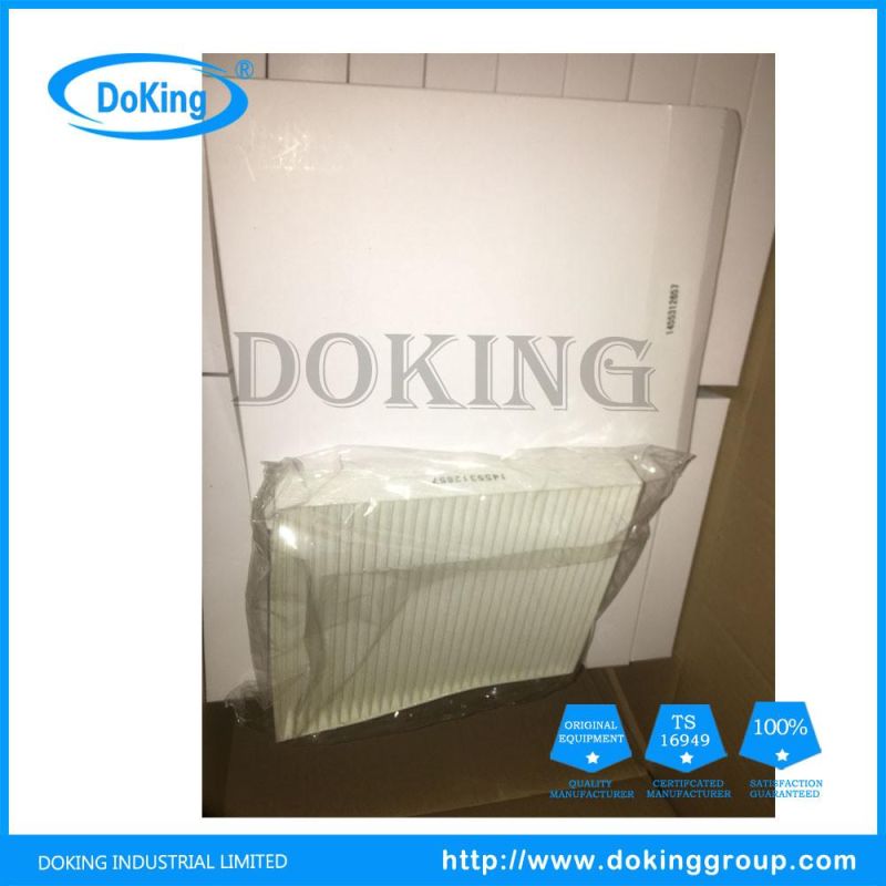 Carbon Air Filter Cartridge 1455312657