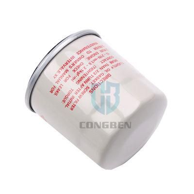 Replacement Oil Filter 15208-65f00 Auto Parts Filter