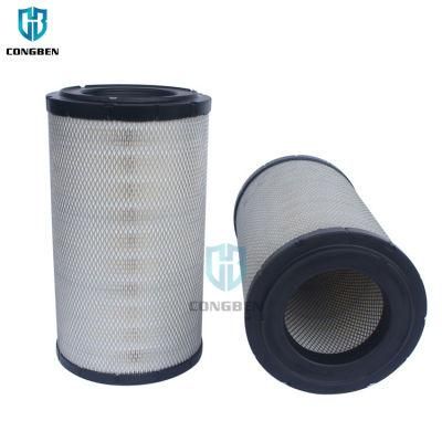 Congben High Quality Automobile Air Filters Me073821 Manufacturer