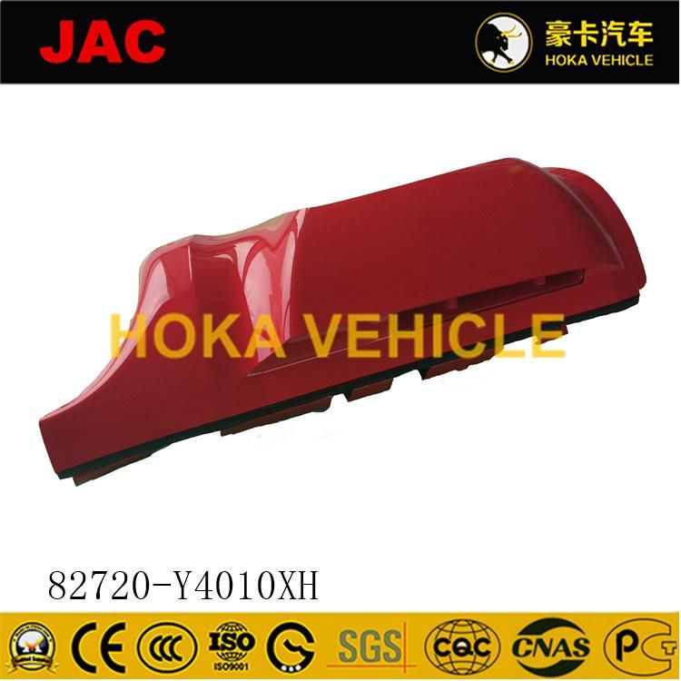 Original and High-Quality JAC Heavy Duty Truck Spare Parts Bracket Joint  82720-Y4010xh