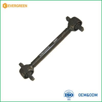 OEM Heavy Duty Truck Toque Rod Assembly