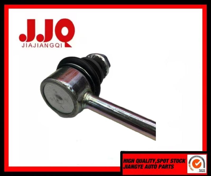 Stabilizer Bar Link 48820-02080 for Toyota Corolla Zre152