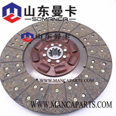 390mm Clutch Disc Used for FAW Truck Dump Truck China Truck HOWO Light Truck