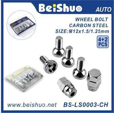 5PC Locking Wheel Nuts for Alloy Wheels