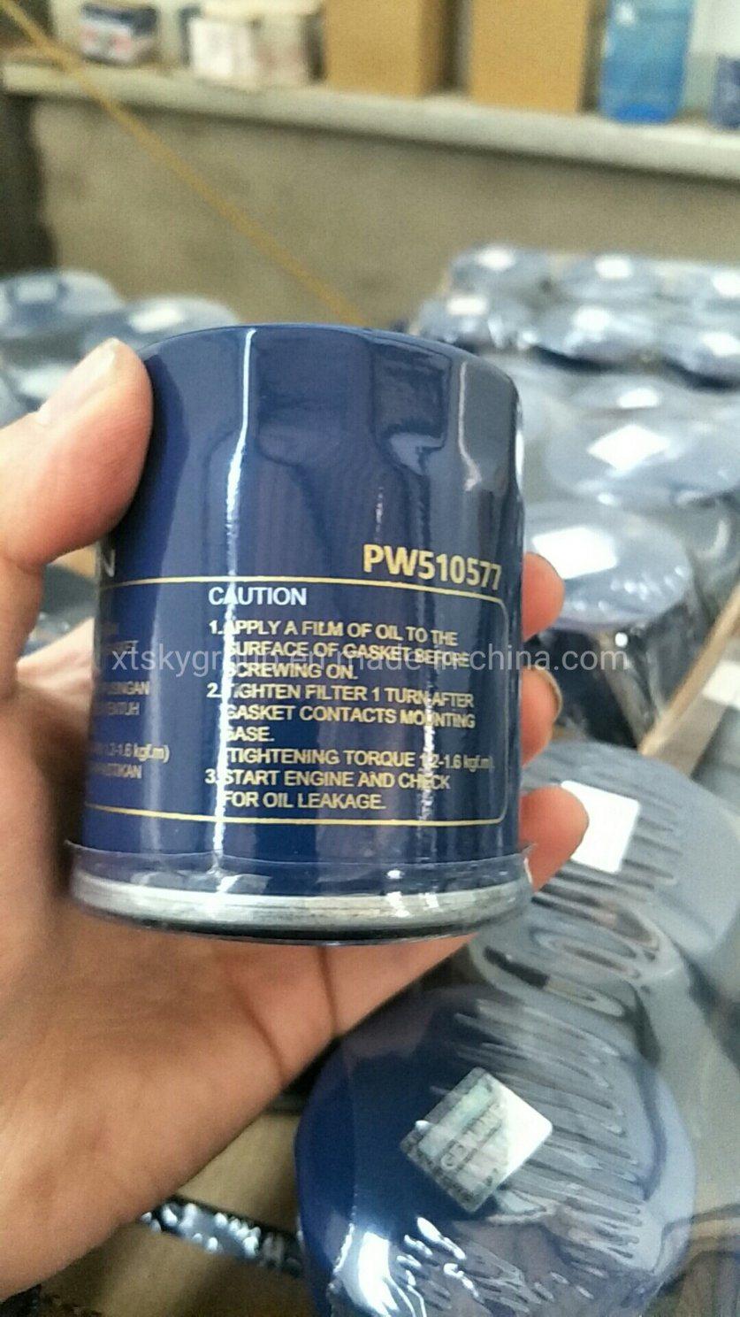 High Quality Proton Oil Filter Pw510577