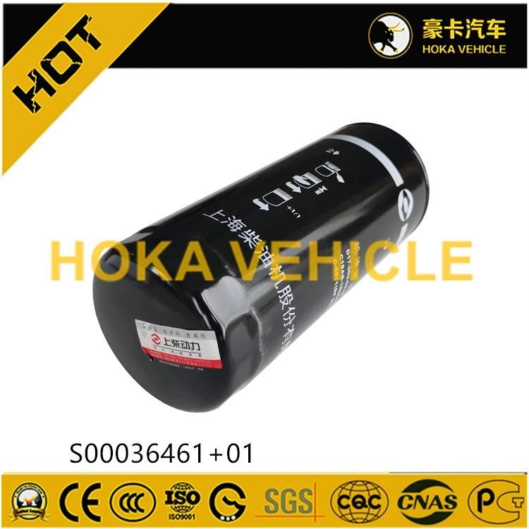 Diesel Engine Spare Parts Oil Filter S00036461+01 for Sdec Power Engine