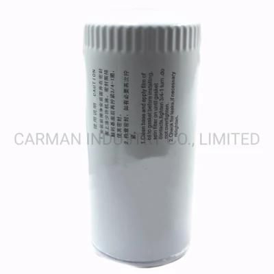 Oil Filter 1000424655 for Weichai Engine