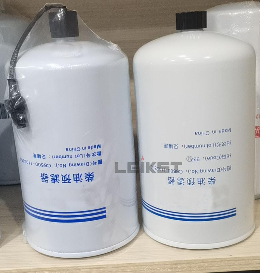 Generator Fuel Oil Filter K6000-1012240b C6500-1105350 Leikst Spin-on Fuel Filter with Sensor