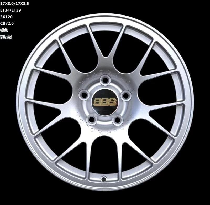 1 Piece Forged Sport Alloy Rim Wheel