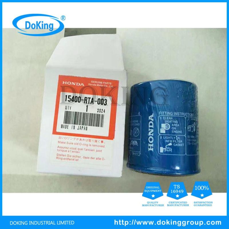 Honda Oil Filter 15400-Rta-003