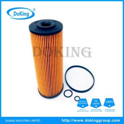 Truck Fuel Filter 8980188580