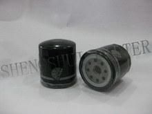 Oil Filter (8-97049708-1)