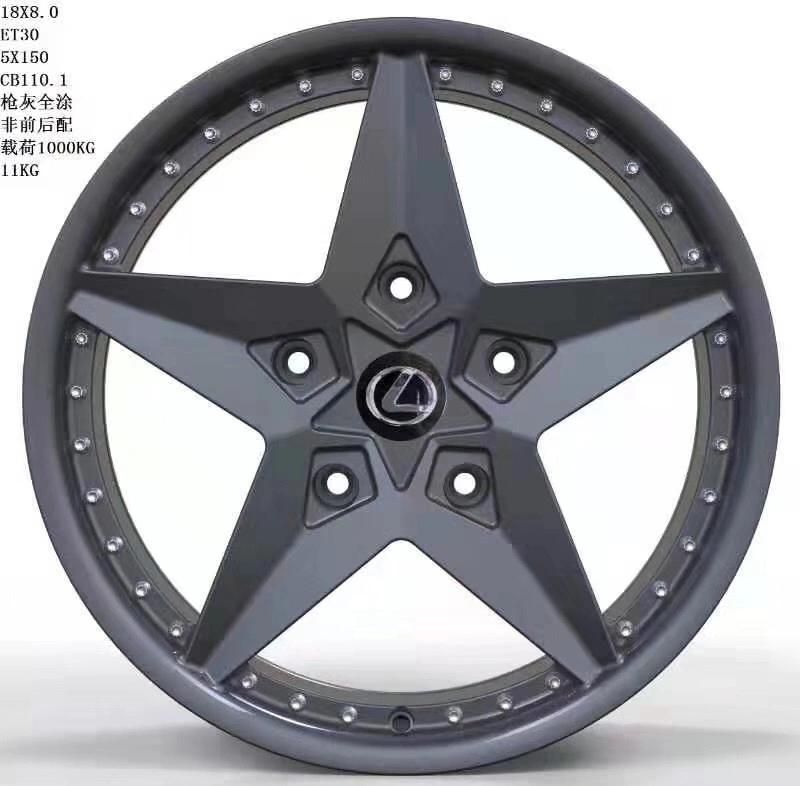 2 Piece Forged Alloy Mag Wheel Rim for Customized