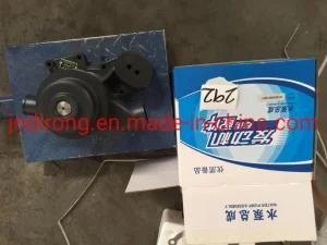 61800061007 Water Pump Sinotruk HOWO Truck Spare Parts