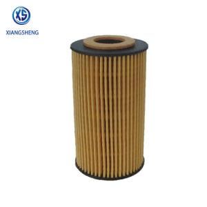 China Best Selling Products Systems Exported to Thailand Oil Filter 55584685 for Vauxhall Cascada Convertible