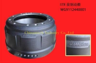 Sinotruk HOWO Front Brake Drum (WG9112440001)