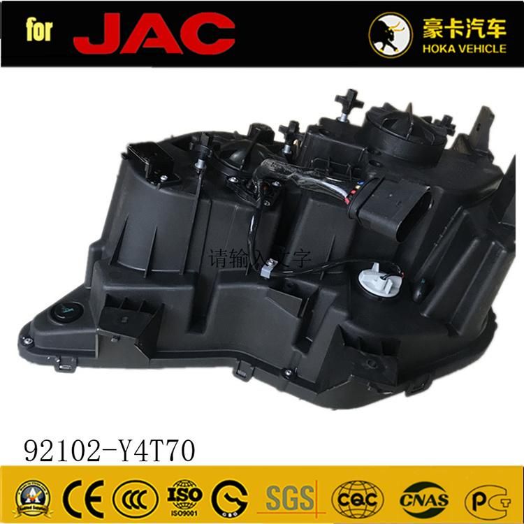 Original and High-Quality JAC Heavy Duty Truck Spare Parts Front Combination Light 92102-Y4t70