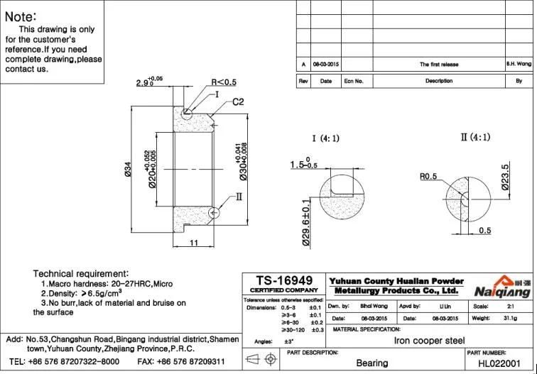 Powder Metallurgy Bearing