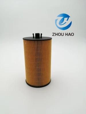 Use for Benz Favorable Price Hu931/5X/6X /9041800009 /0001801609 China Manufacturer Auto Parts for Oil Filter