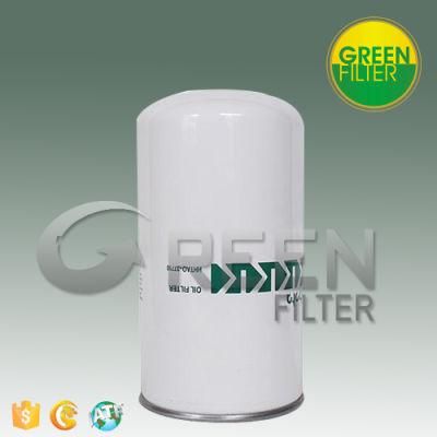 Hydraulic Oil Filter for Agricultural Machinery Engine Parts (HHTAO-37710) Hhta0-37710 Hhta037710