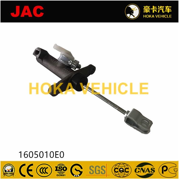 Original and High-Quality JAC Heavy Duty Truck Spare Parts Clutch Master Cylinder  1605010e0