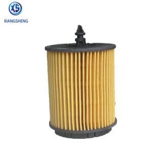 Chatting Online Oil Filter Price Engine Hydraulic Filter 22685727 for Alfa Romeo Turbocharged