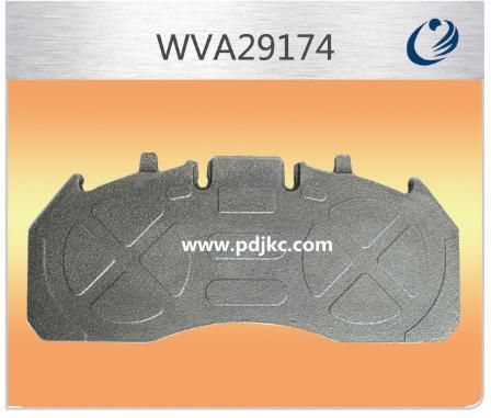 Wire Mesh Back Plate Brake Pad 29174