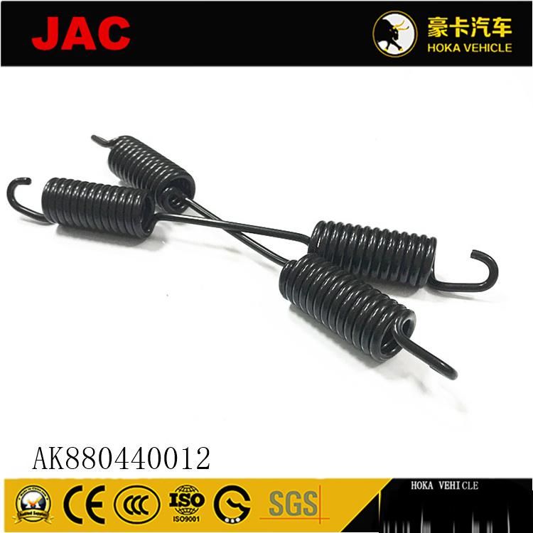 Original and High-Quality JAC Heavy Duty Truck Spare Parts Reverse Brake Release Springs (Long) Ak880440012