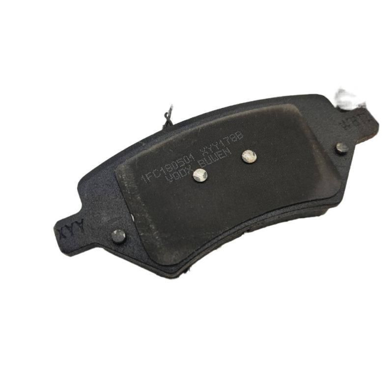 Supply Wholesale High Quality Front and Rear Brake Pads